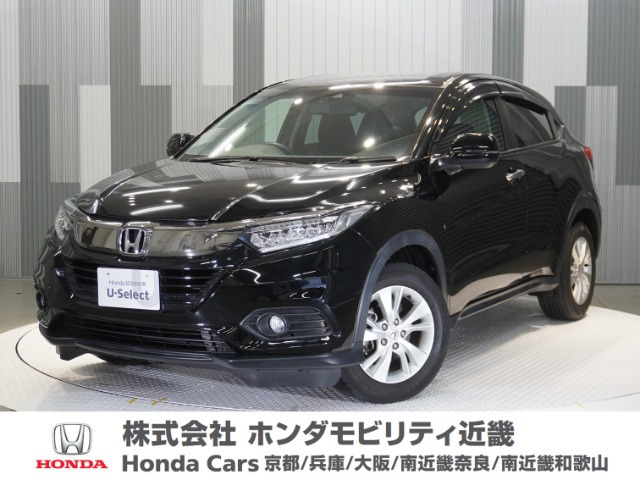 ヴェゼル1.5 X ホンダセンシング