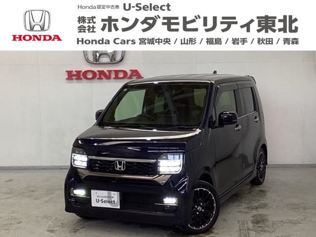 N-WGNカスタムL ターボ