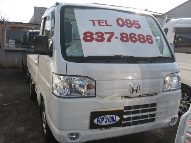 アクティトラックSDX