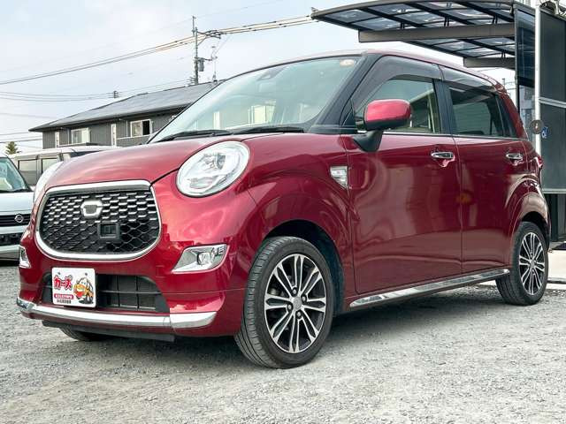 �y39.8���X�J�[�Y�̎��q���������������A���ɂ��肪�Ƃ��������܂��B���������S�s���c1186-7TEL:0942-73-6060�܂ł��⍇����������