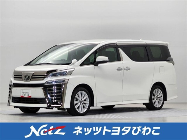 ヴェルファイア2.5 Z Aエディション