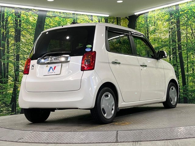 ���S���̃l�N�X�e�[�W���炨���񂹂��\��!�����̓X�܂ɓW�����Ă���N���}���C�ɂȂ�ꍇ���A�Ŋ��̓X�܂ł��������������Ƃ��\�ł�!���񎄂����ɗv�]������������������!���ʓr��p