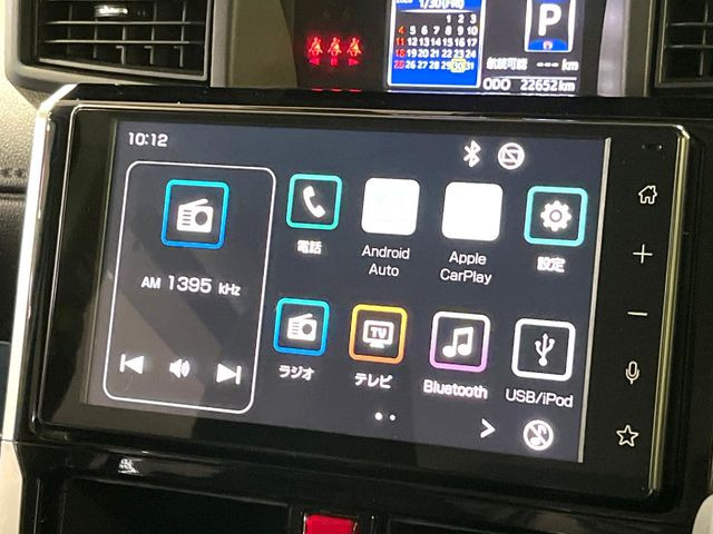 ルーミー1.0 カスタム G
