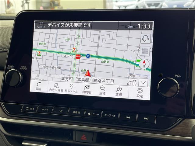 ノートオーラ1.2 G レザーエディション
