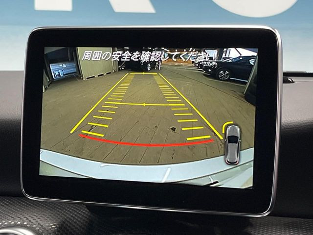 ���o�b�N�J����:�֗��ȁy�o�b�N�J�����z�ň��S�m�F���ł��܂��B���Ԃ����ȕ��ɂ��I�X�X���ȕ֗��@�\�ł��B