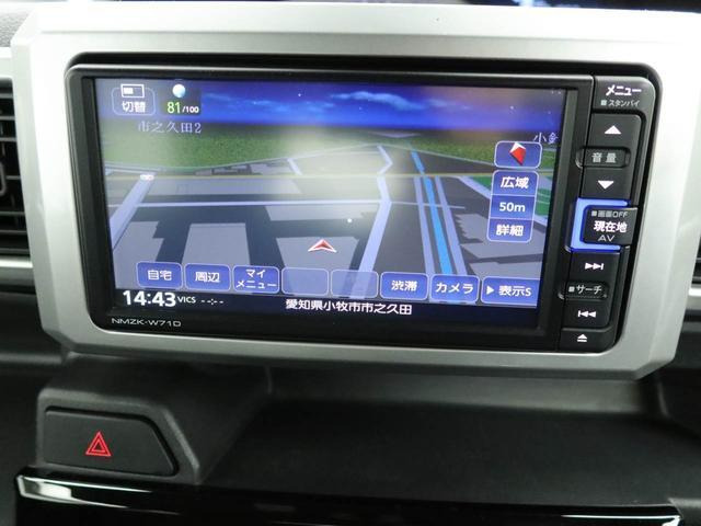 ウェイクL スペシャルリミテッド SAIII