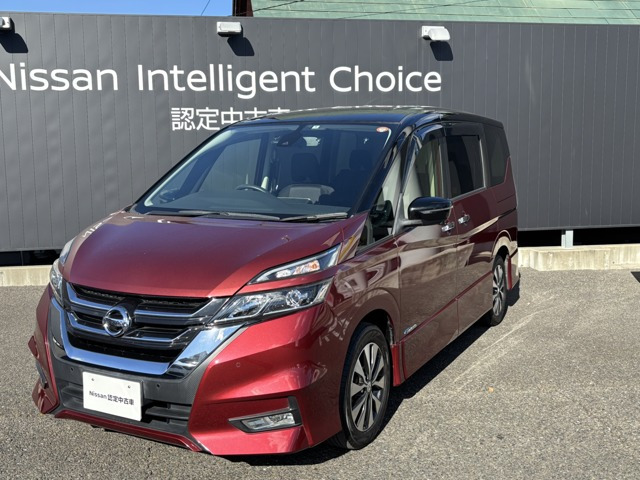 セレナ2.0 ハイウェイスター Vセレクション