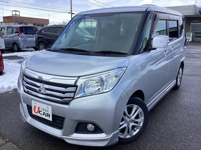 デリカD:21.2 ハイブリッド MZ 4WD