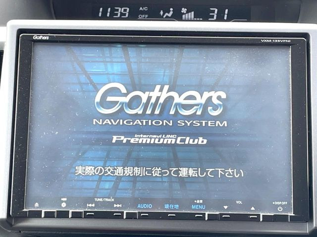 �y�����i�r�z�l�C�̏����i�r�𑕔����Ă���܂��B�i�r�̎g���₷���͂������A�I�[�f�B�I�@�\���[��!�L�����v�◷�s�͂������A�ʋ΂┃�����ȂǕ��i�̃h���C�u���y�����Ȃ�͂���