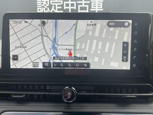 セレナ1.4 e-4ORCE ハイウェイスターV 4WD