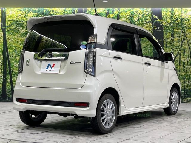 ���S���̃l�N�X�e�[�W���炨���񂹂��\��!�����̓X�܂ɓW�����Ă���N���}���C�ɂȂ�ꍇ���A�Ŋ��̓X�܂ł��������������Ƃ��\�ł�!���񎄂����ɗv�]������������������!���ʓr��p