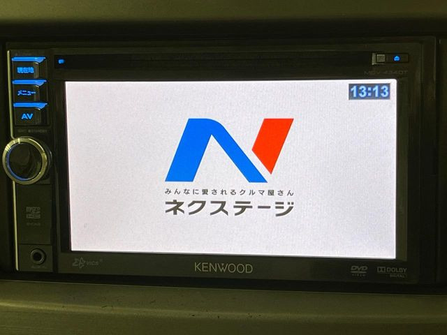 �y�i�r�Q�[�V�����z�g���₷���i�r�ŖړI�n�܂ł�������ē����Ă���܂��B�e��I�[�f�B�I�Đ��@�\���[�����Ă���A���Ԃ̉^�]������Ɋy�����Ȃ�܂�!!