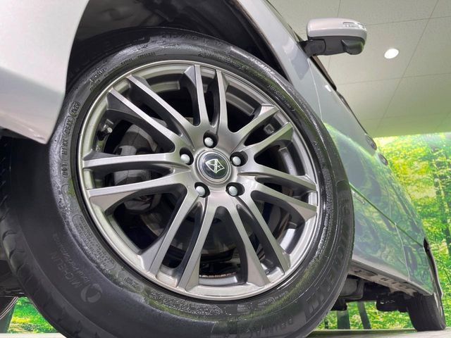 �y17�C���`�A���~�z�C�[���z�O�ςɃ}�b�`�����A���~�z�C�[���𑕒����Ă���܂��B�e��A���~�z�C�[����A�X�^�b�h���X�^�C�����戵�����Ă���܂��B���񂲑��k����������