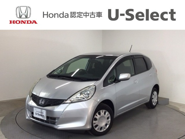 フィット1.3 G スマートセレクション ファインスタイル
