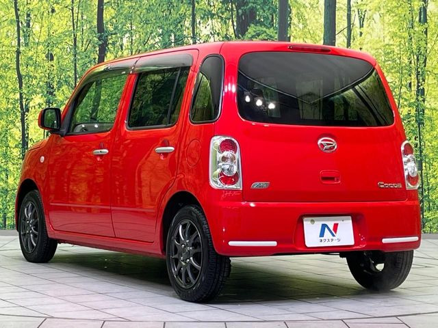 �������x�̃K���X�疌�ŝ����͂������A�㎿�ȃc���E����������B���O����_���J�����؂Ȉ��Ԃ�ی삵�A�F�����E�򉻂�h�~�B�u�e�X�v���b�V���R�[�g�v�A�u�e�v���~�b�T�R�[�g�v���炨�I�т��������܂��B