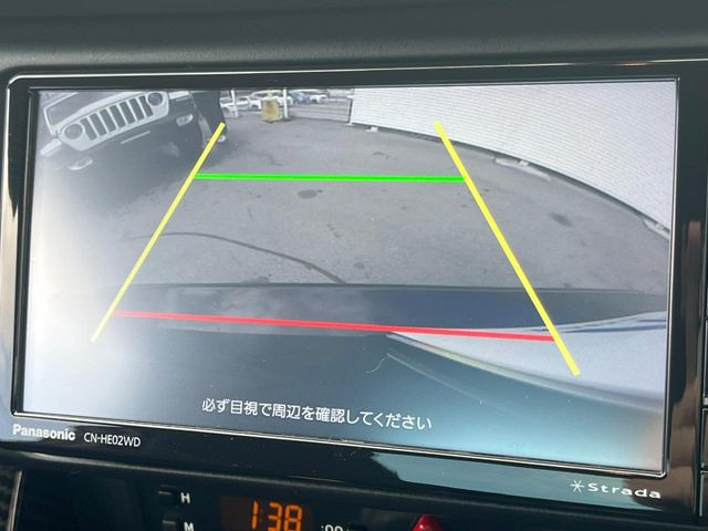 �y�o�b�N�J�����z���Ԏ��Ɍ�������A���^�C���f���Ŋm�F�ł��܂��B��^���Ǝ{�݂◧�̒��ԏ�ł̒��Ԏ���A��Ԃ̃o�b�N���ɑ劈��!�^�]�X�L���Ɋւ�炸�A����K�{�ƂȂ��������̂ЂƂł�!