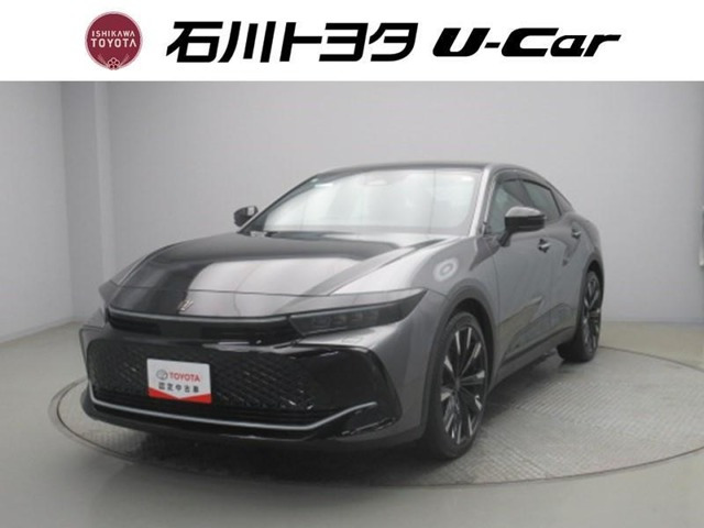 クラウンクロスオーバー