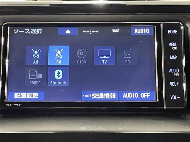 ヴォクシー2.0 ZS 煌III