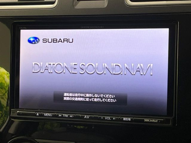 �y�����i�r�z�l�C�̏����i�r�𑕔��B�I�[�f�B�I�@�\���[�����Ă���ABluetooth�ڑ�����΂������̃X�}�z��MP3�v���C���[�̉��y���Đ��\!�����̉^�]������Ɋy�����Ȃ�܂�!!