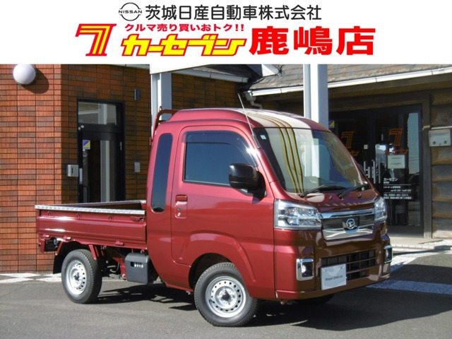 ハイゼットトラックジャンボ エクストラ 4WD