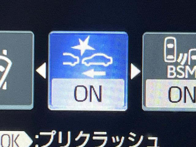 �y�v���N���b�V���Z�[�t�e�B�z�O���̎ԗ��������m���A�Փ˂������Ȏ��͌x��Œ��ӂ𑣂��A�u���[�L�𓥂ޗ͂��T�|�[�g�B�u���[�L�𓥂߂Ȃ������ꍇ�͏Փ˔�Q�y���u���[�L���쓮�A�Փˉ�����T�|�[�g���܂��B