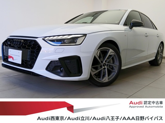 A445 TFSI クワトロ Sライン マイスターシュトュック 4WD
