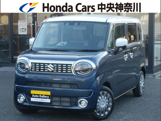 ワゴンRスマイルハイブリッド(HYBRID) X