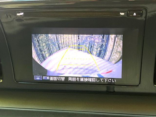 �y�o�b�N�J�����z���Ԏ��Ɍ�������A���^�C���f���Ŋm�F�ł��܂��B��^���Ǝ{�݂◧�̒��ԏ�ł̒��Ԏ���A��Ԃ̃o�b�N���ɑ劈��!�^�]�X�L���Ɋւ�炸�A����K�{�ƂȂ��������̂ЂƂł�!