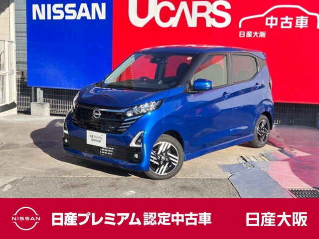 デイズハイウェイスターX