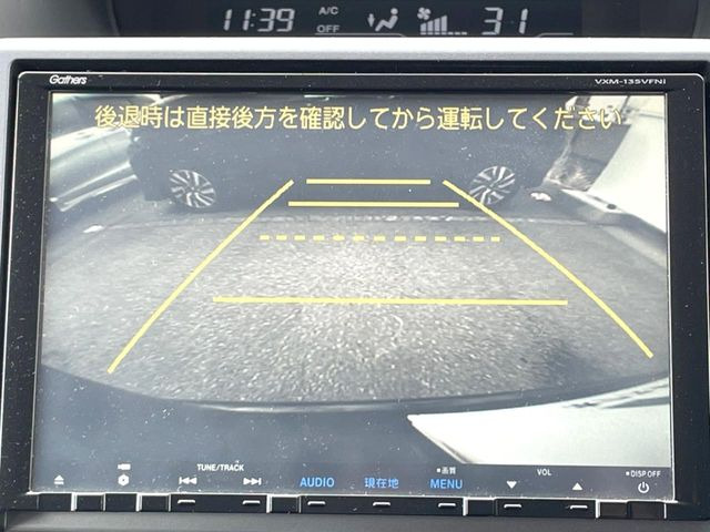 �y�o�b�N�J�����z���Ԏ��Ɍ�������A���^�C���f���Ŋm�F�ł��܂��B��^���Ǝ{�݂◧�̒��ԏ�ł̒��Ԏ���A��Ԃ̃o�b�N���ɑ劈��!�^�]�X�L���Ɋւ�炸�A����K�{�ƂȂ��������̂ЂƂł�!