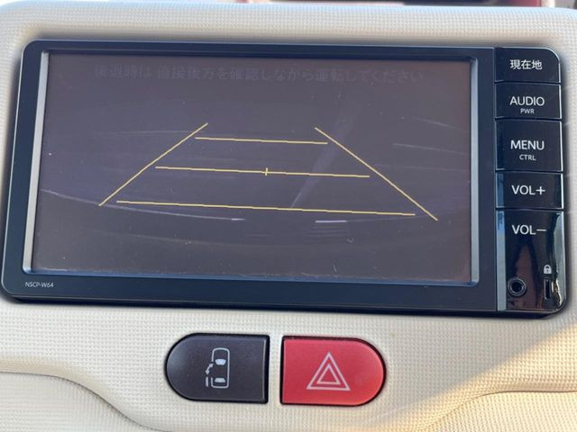 �y�o�b�N�J�����z���Ԏ��Ɍ�������A���^�C���f���Ŋm�F�ł��܂��B��^���Ǝ{�݂◧�̒��ԏ�ł̒��Ԏ���A��Ԃ̃o�b�N���ɑ劈��!�^�]�X�L���Ɋւ�炸�A����K�{�ƂȂ��������̂ЂƂł�!