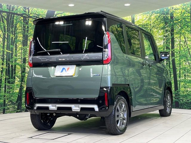 ���S���̃l�N�X�e�[�W���炨���񂹂��\��!�����̓X�܂ɓW�����Ă���N���}���C�ɂȂ�ꍇ���A�Ŋ��̓X�܂ł��������������Ƃ��\�ł�!���񎄂����ɗv�]������������������!���ʓr��p