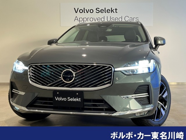 XC60ウルトラ B5 AWD 4WD