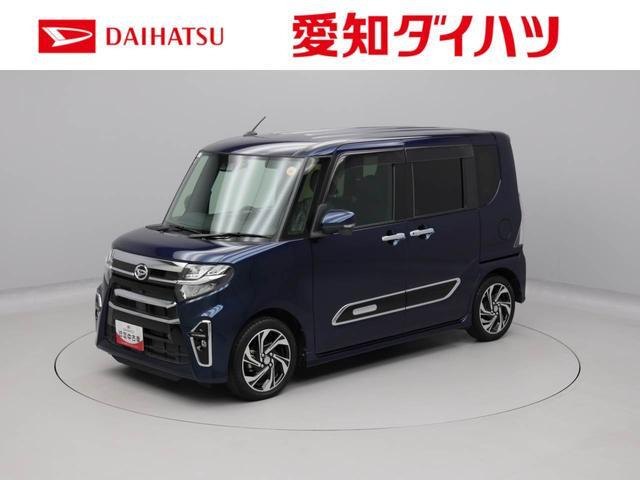 タントカスタムRS スタイルセレクション
