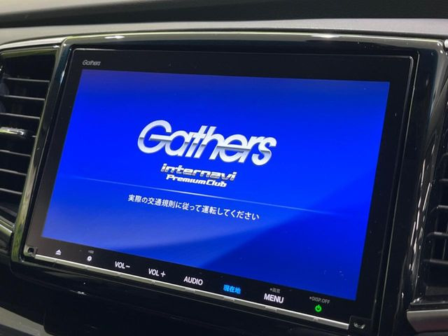 �y����9�^�i�r�z�l�C�̑�^9�C���`�i�r�𑕔��B���݊��̂�����ʂ̓C���p�N�g��!�i�r���p���̃}�b�v�\���͌��₷���A�e���r��DVD�͗Տꊴ���A�b�v!�����̃h���C�u���O�b�Ɗy�����Ȃ�܂���