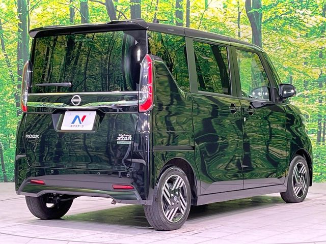 ���S���̃l�N�X�e�[�W���炨���񂹂��\��!�����̓X�܂ɓW�����Ă���N���}���C�ɂȂ�ꍇ���A�Ŋ��̓X�܂ł��������������Ƃ��\�ł�!���񎄂����ɗv�]������������������!���ʓr��p