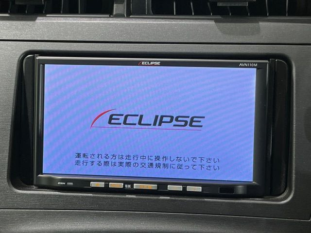 �y�i�r�Q�[�V�����z�g���₷���i�r�ŖړI�n�܂ł�������ē����Ă���܂��B�e��I�[�f�B�I�Đ��@�\���[�����Ă���A���Ԃ̉^�]������Ɋy�����Ȃ�܂�!!