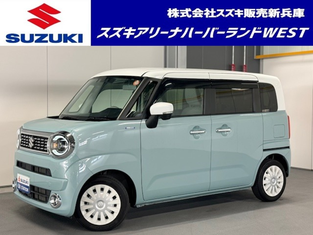 ワゴンRスマイルハイブリッド(HYBRID) X