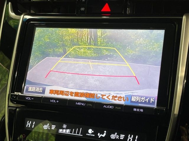 �y�o�b�N�J�����z���Ԏ��Ɍ�������A���^�C���f���Ŋm�F�ł��܂��B��^���Ǝ{�݂◧�̒��ԏ�ł̒��Ԏ���A��Ԃ̃o�b�N���ɑ劈��!�^�]�X�L���Ɋւ�炸�A����K�{�ƂȂ��������̂ЂƂł�!