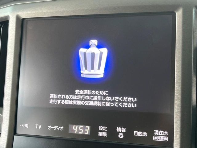 �y�X�[�p�[���C�u�T�E���h�V�X�e���t�������i�r�z�[���̃i�r�@�\�͂������A���x�ȃ`���[�j���O�\�͂����ڂ���Ă���A�������ȉ��y�����y���݂��������܂���