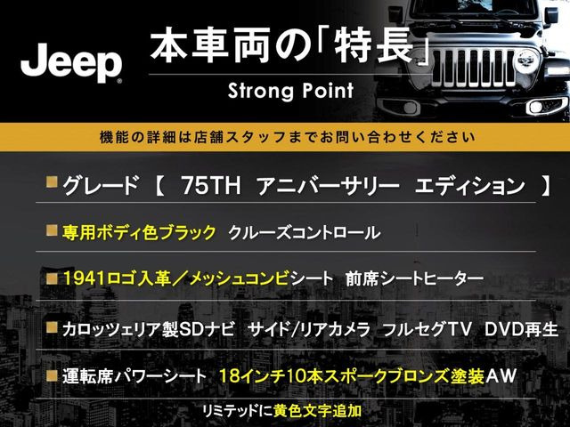 �{�ԗ��̎�ȓ������܂Ƃ߂܂����B��L�̑��ɂ����`��������Ȃ����͂��������܂��B���񂨋C�y�ɂ��₢���킹�������B