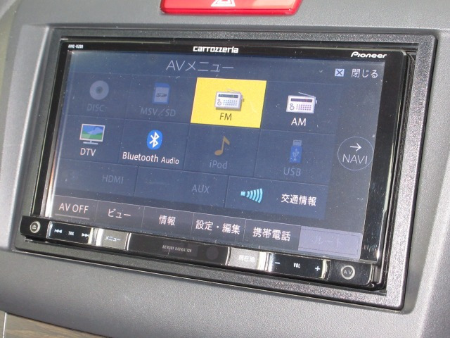 ジェイド1.5 ハイブリッドX