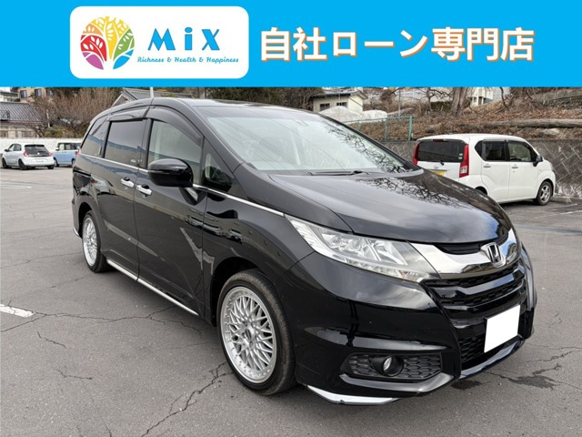 オデッセイ2.4 アブソルート 20thアニバーサリー パッケージ 4WD