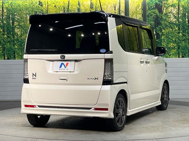 ���S���̃l�N�X�e�[�W���炨���񂹂��\��!�����̓X�܂ɓW�����Ă���N���}���C�ɂȂ�ꍇ���A�Ŋ��̓X�܂ł��������������Ƃ��\�ł�!���񎄂����ɗv�]������������������!���ʓr��p