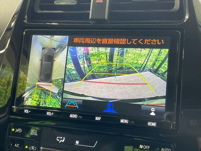 �y�p�m���~�b�N�r���[���j�^�[�z��p�̃J�����ɂ��A�ォ�猩���낵���悤�Ȏ��_��360�x�N���}�̎��͂��m�F���邱�Ƃ��ł��܂������p�������m�F���₷���A�����ꏊ�ł̐؂�Ԃ��⒓�Ԃ��X���[�Y�ɍs���܂��B