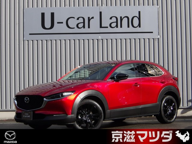 CX-301.8 XD ブラック セレクション