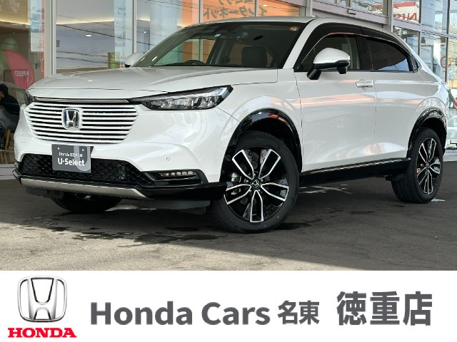 ヴェゼル1.5 ハイブリッド Z