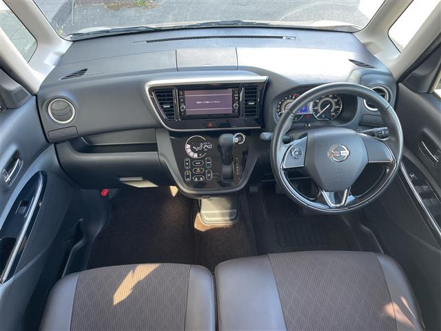 デイズルークスハイウェイスター X Vセレクション