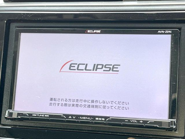 �yECLIPSE�i�r�z�ړI�n�܂ł�������ē����Ă����g���₷���i�r�BBluetooth�ڑ�����΂������̃X�}�z��MP3�v���C���[�̉��y���Đ��\!�����̉^�]������Ɋy�����Ȃ�܂�!!