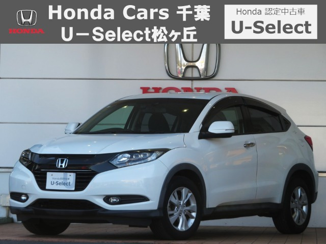 ヴェゼル1.5 X ホンダセンシング